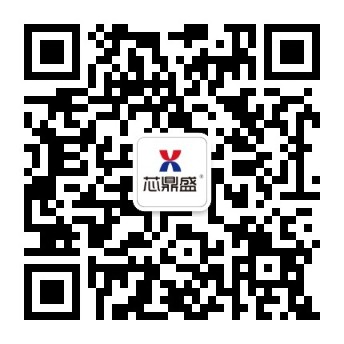 xingkong集团技术微信公众号二维码.jpg